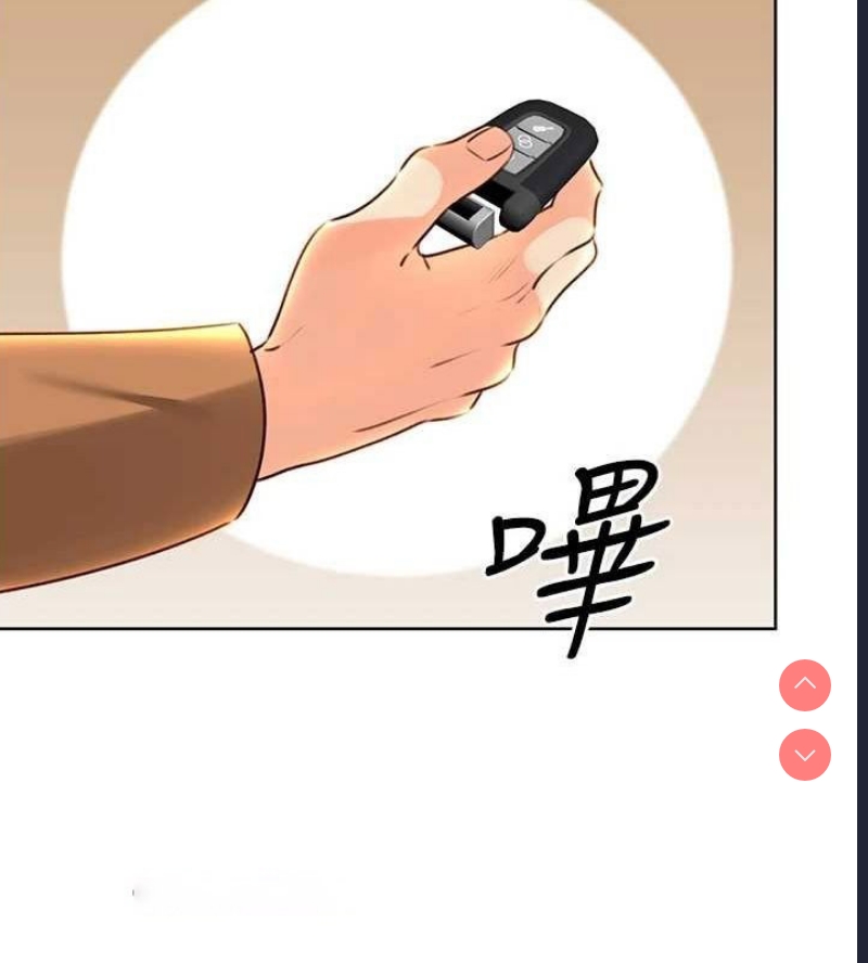 性运刮刮乐