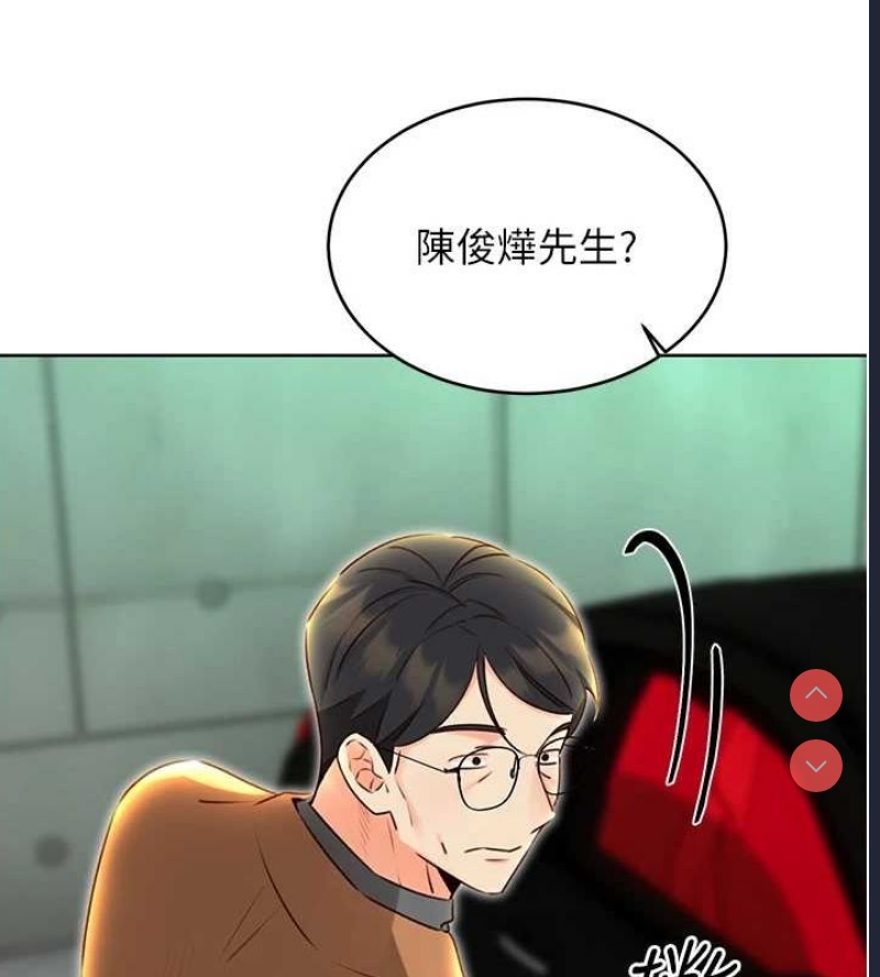 性运刮刮乐