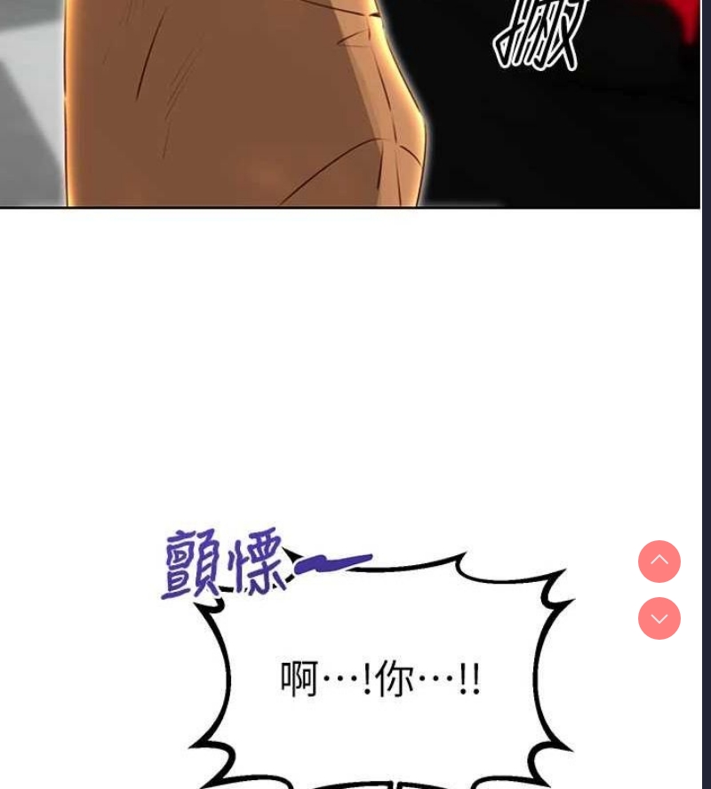 性运刮刮乐