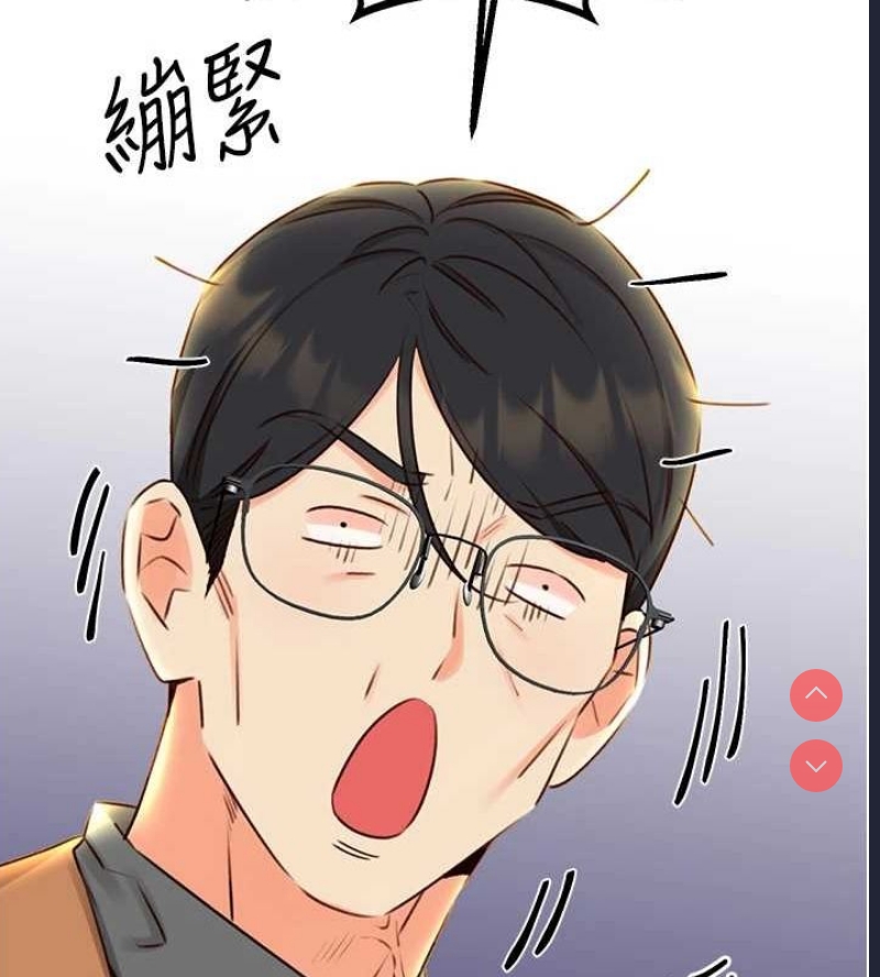 性运刮刮乐