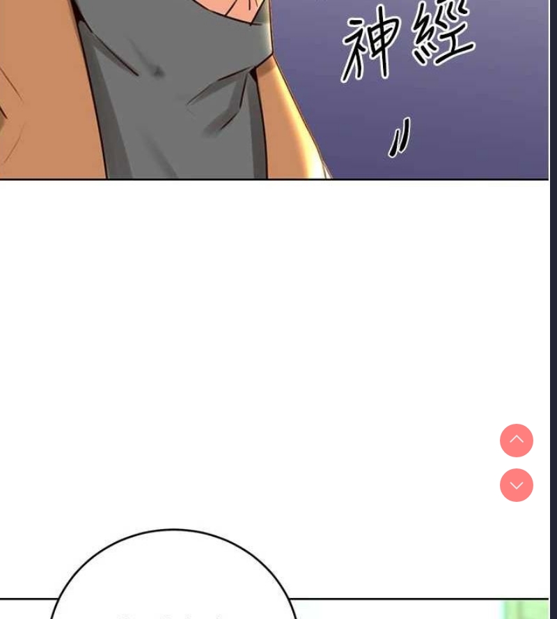 性运刮刮乐