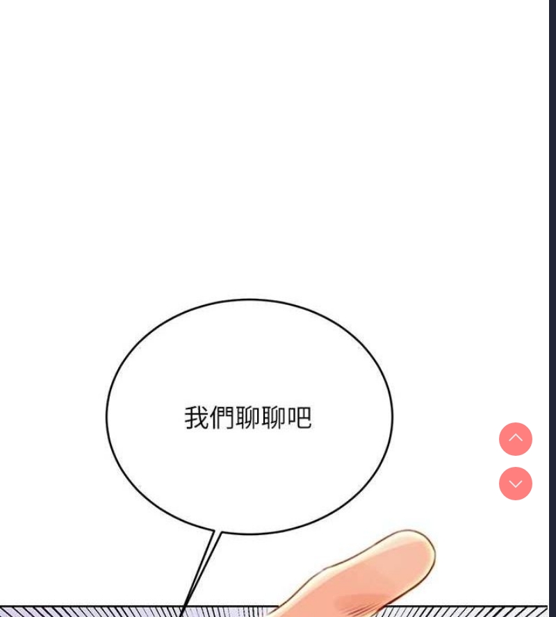 性运刮刮乐