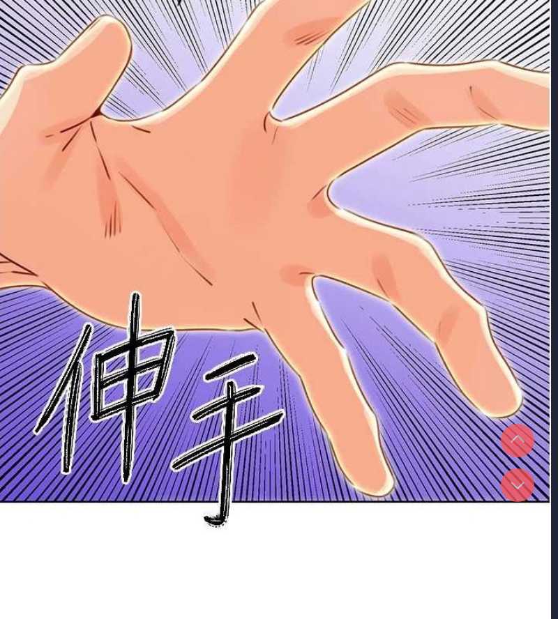 性运刮刮乐