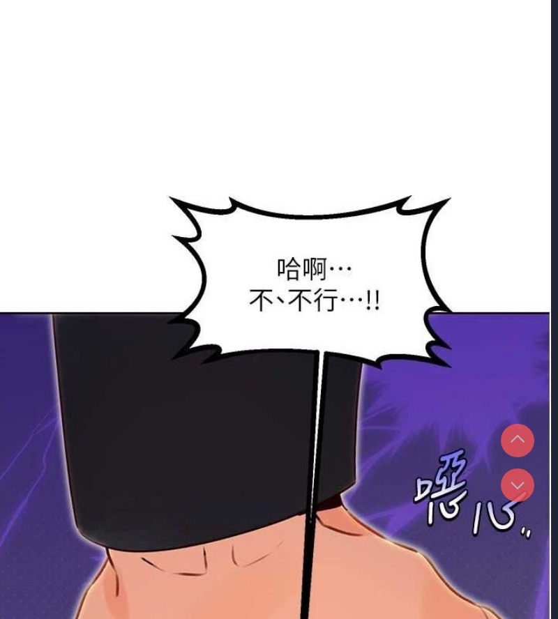 性运刮刮乐