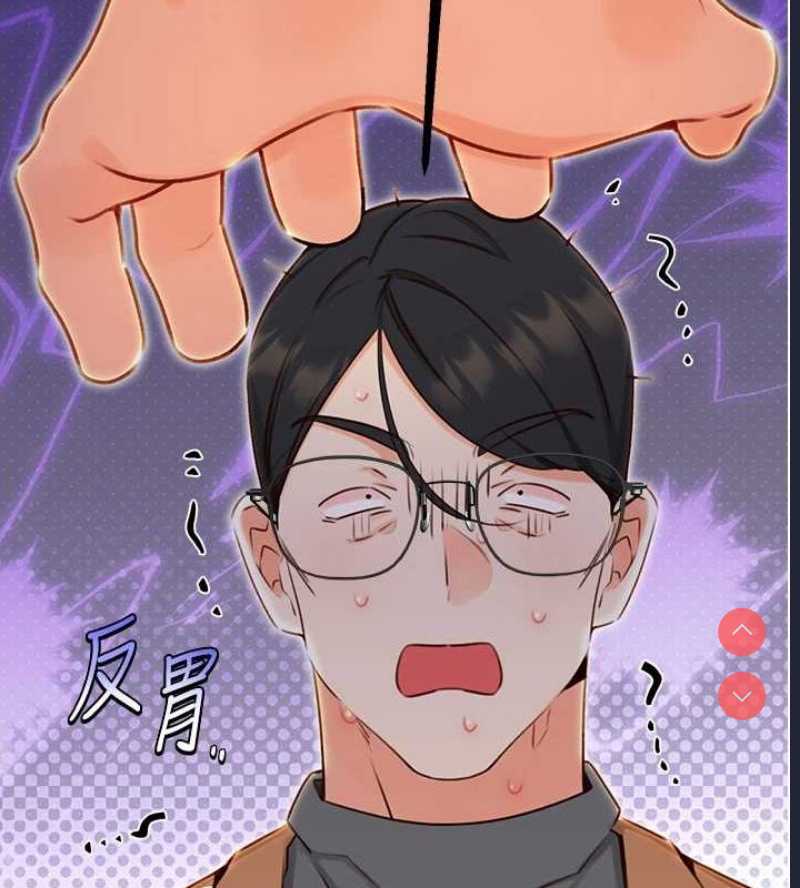 性运刮刮乐