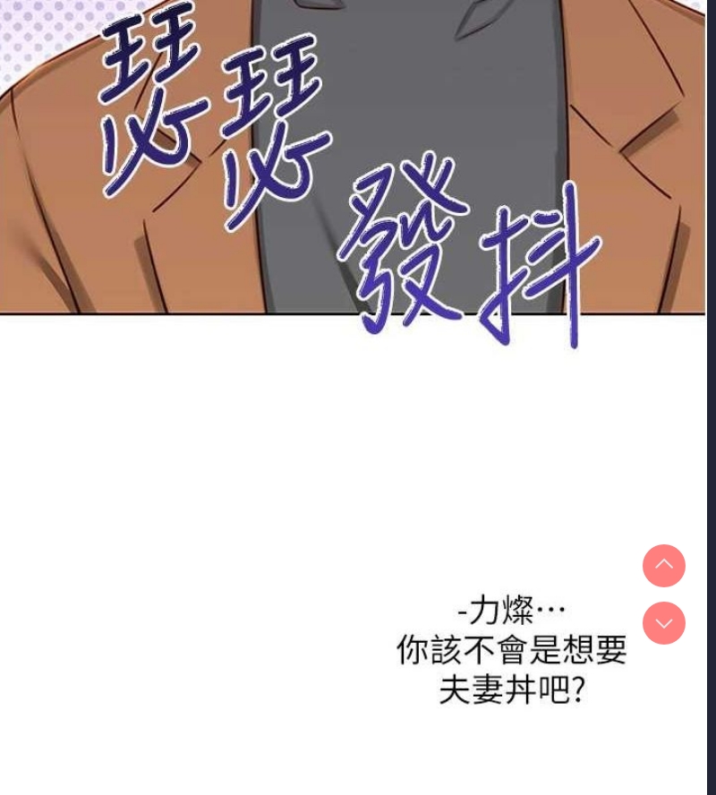 性运刮刮乐