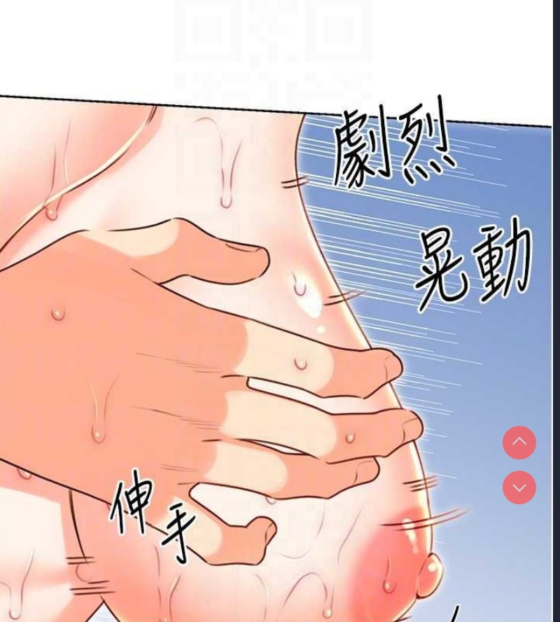 性运刮刮乐
