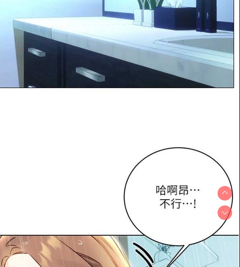 性运刮刮乐