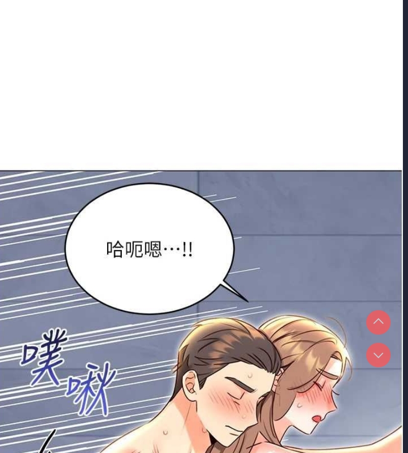 性运刮刮乐