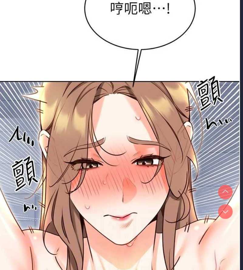 性运刮刮乐