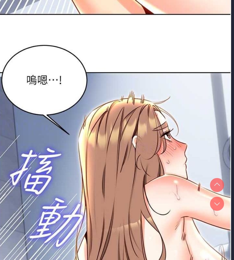 性运刮刮乐