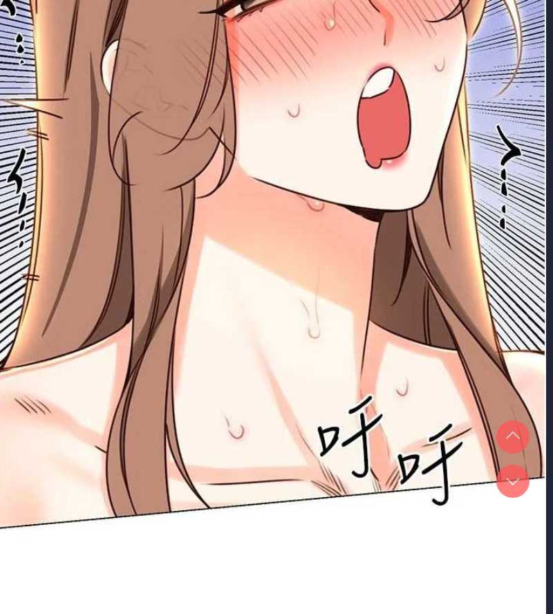 性运刮刮乐