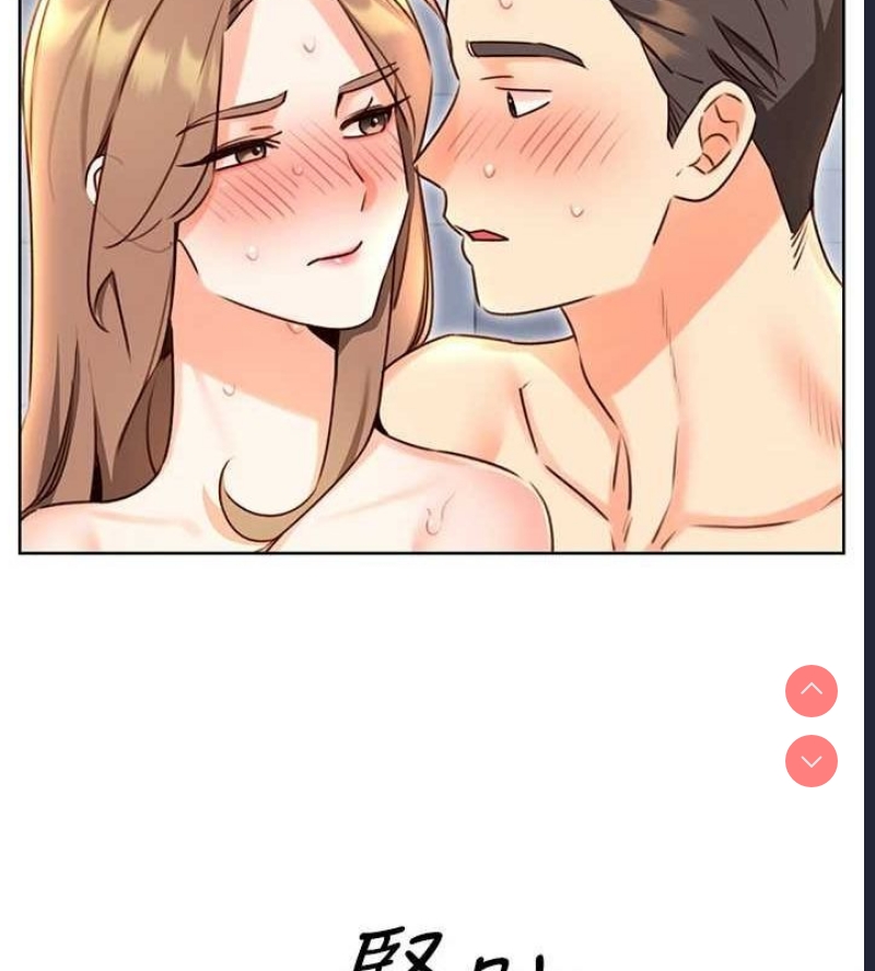性运刮刮乐
