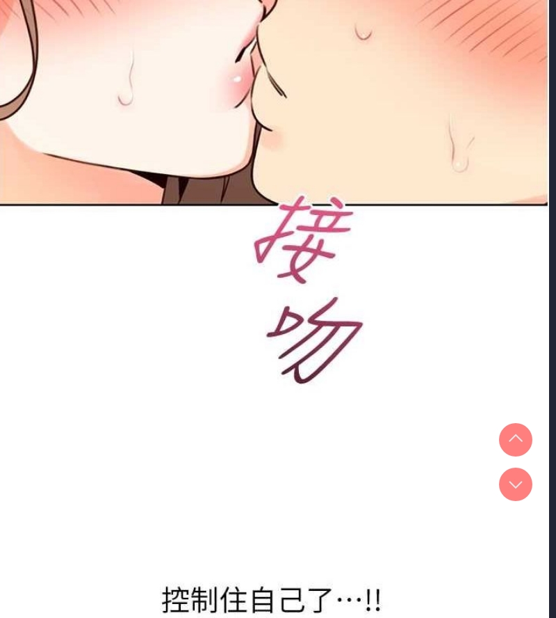性运刮刮乐