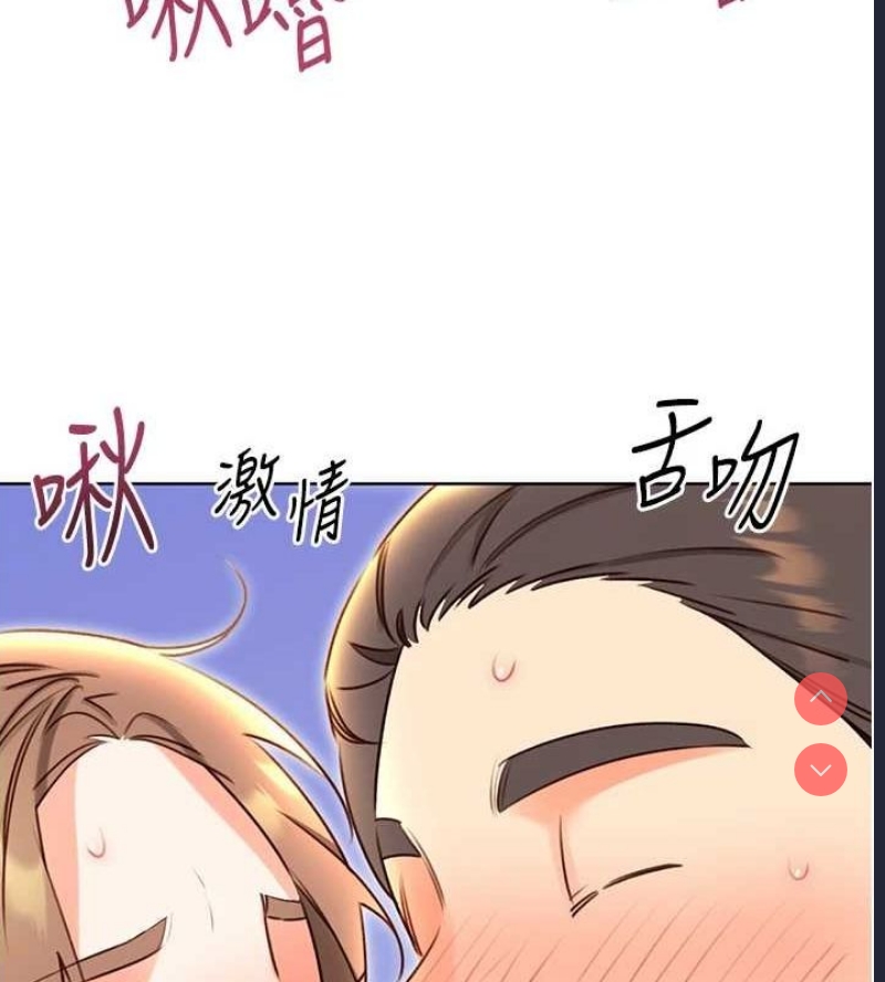 性运刮刮乐