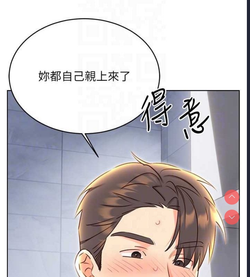 性运刮刮乐