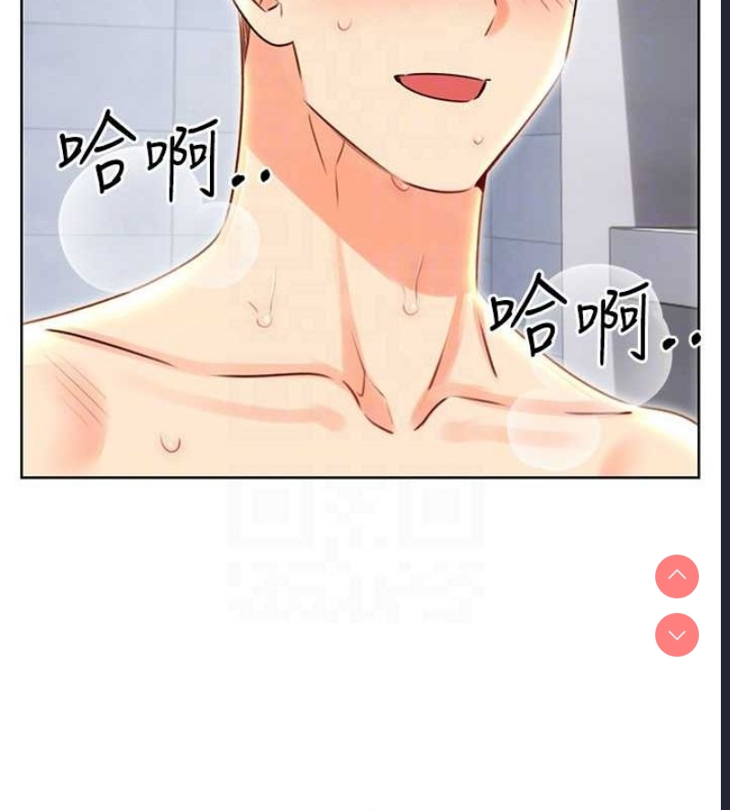 性运刮刮乐