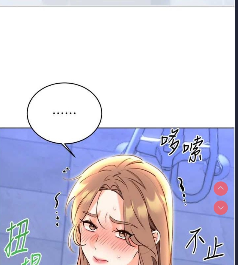 性运刮刮乐