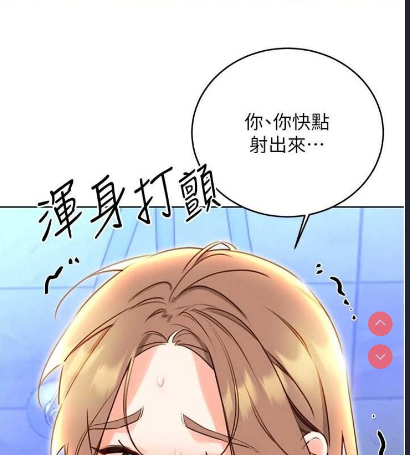 性运刮刮乐