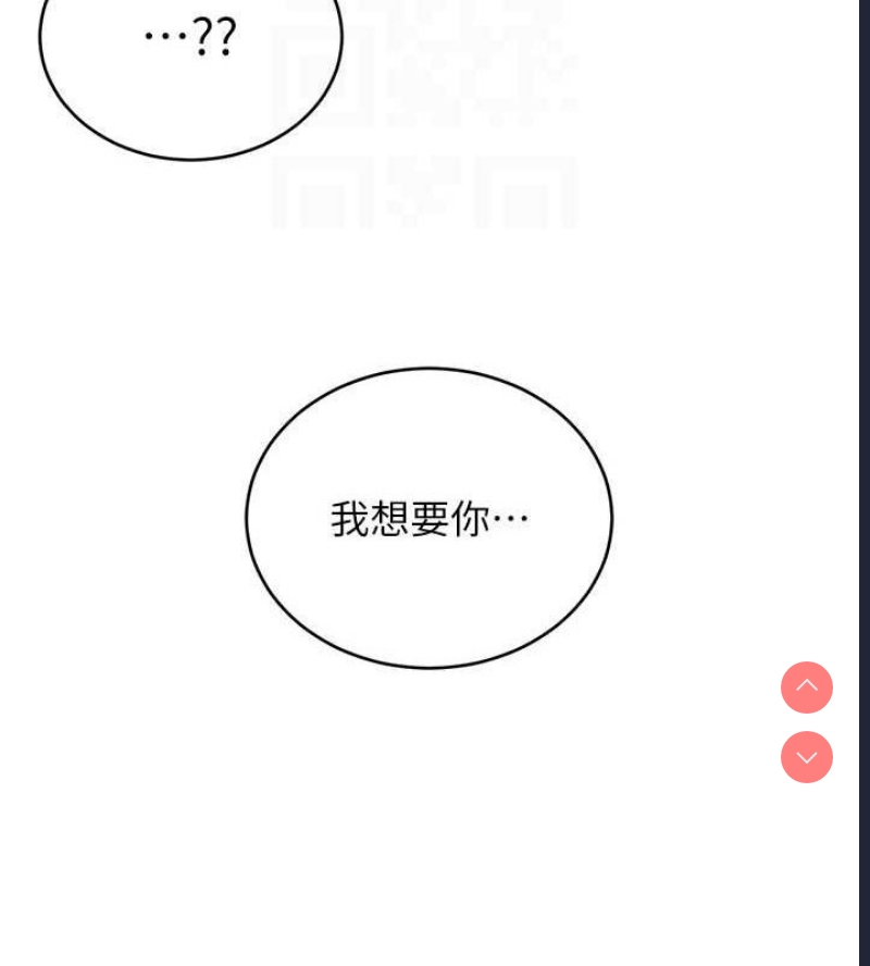 性运刮刮乐