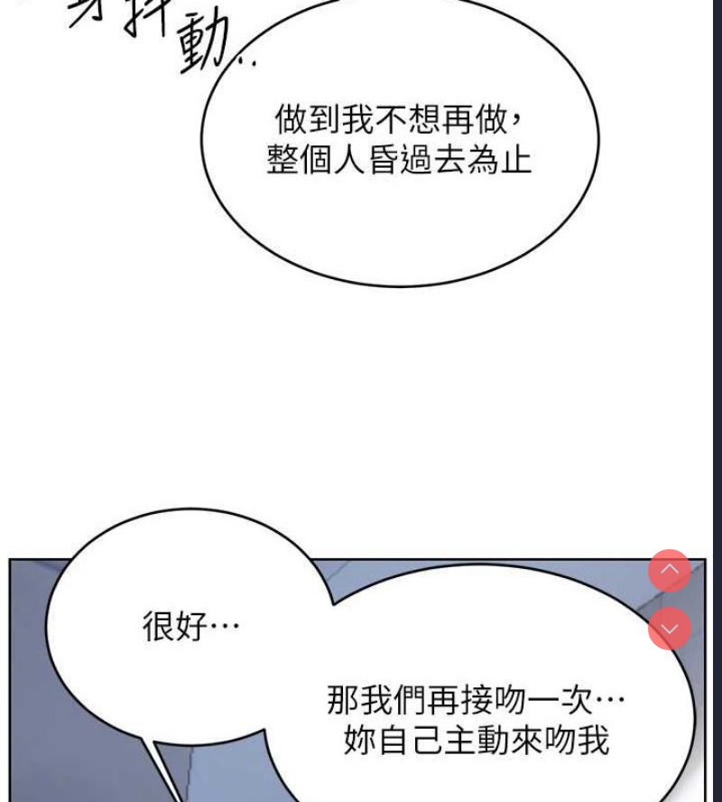 性运刮刮乐