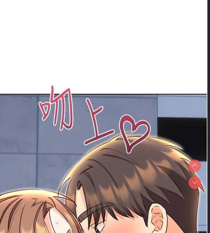 性运刮刮乐