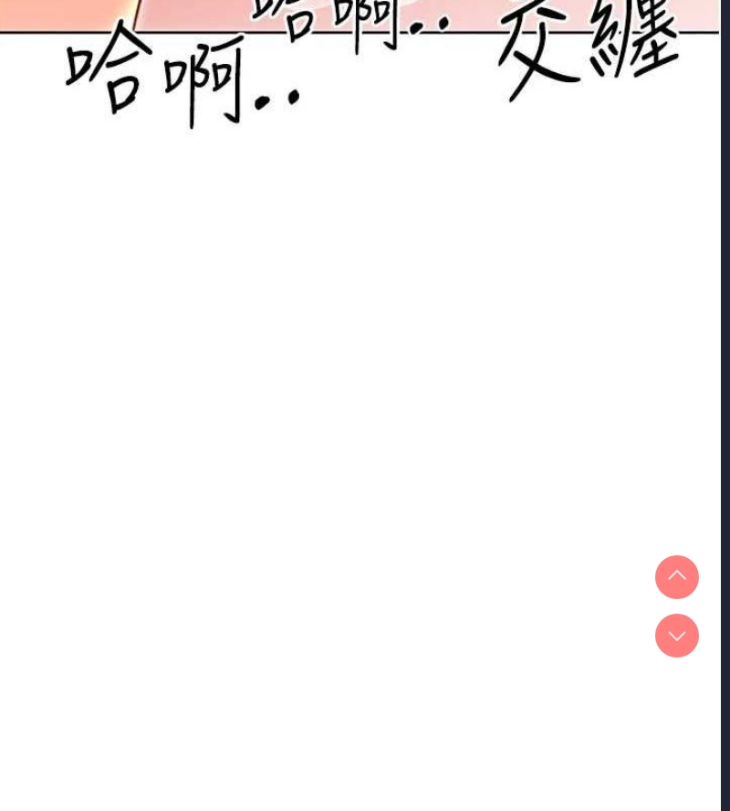 性运刮刮乐