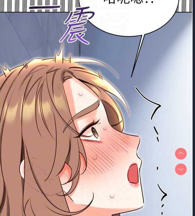 性运刮刮乐