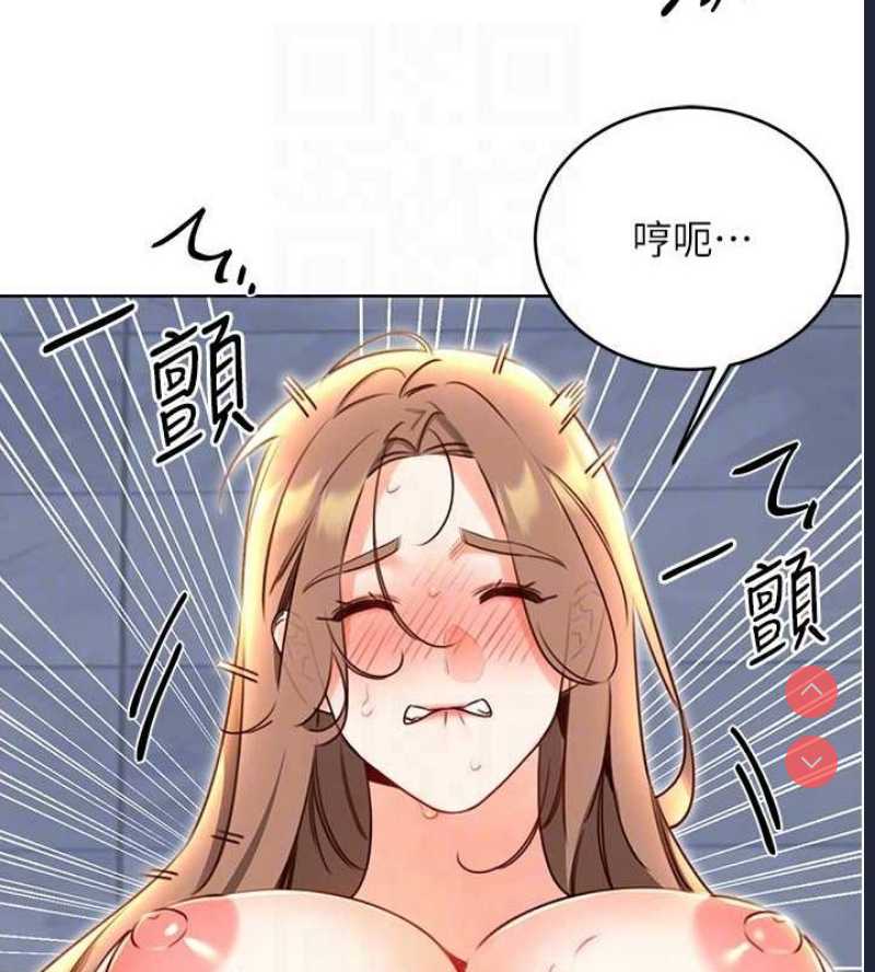 性运刮刮乐