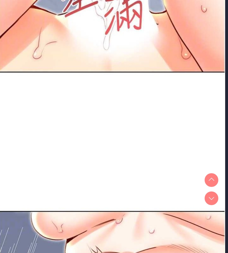 性运刮刮乐