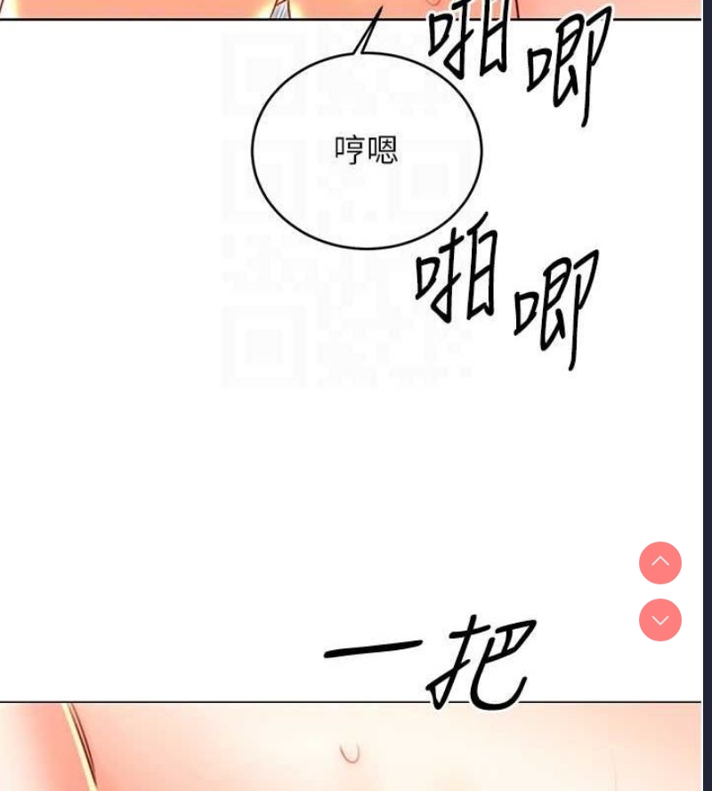 性运刮刮乐