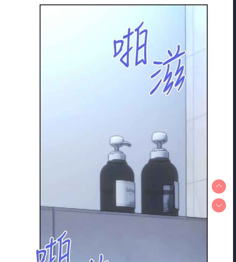 性运刮刮乐