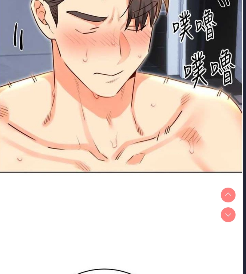性运刮刮乐