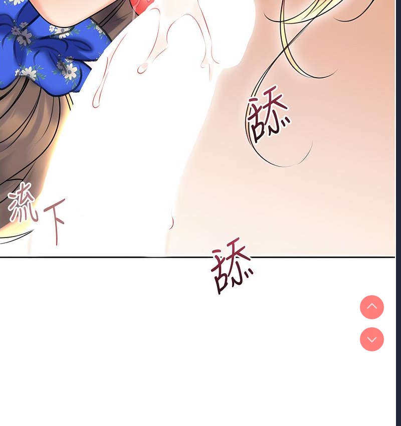 性运刮刮乐