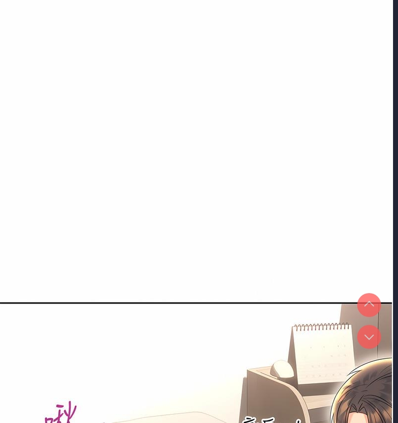 性运刮刮乐
