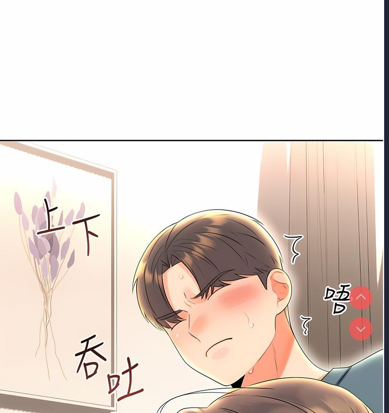 性运刮刮乐
