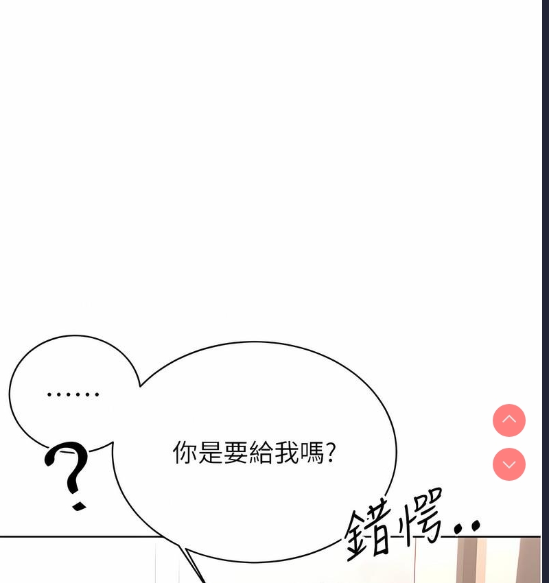 性运刮刮乐