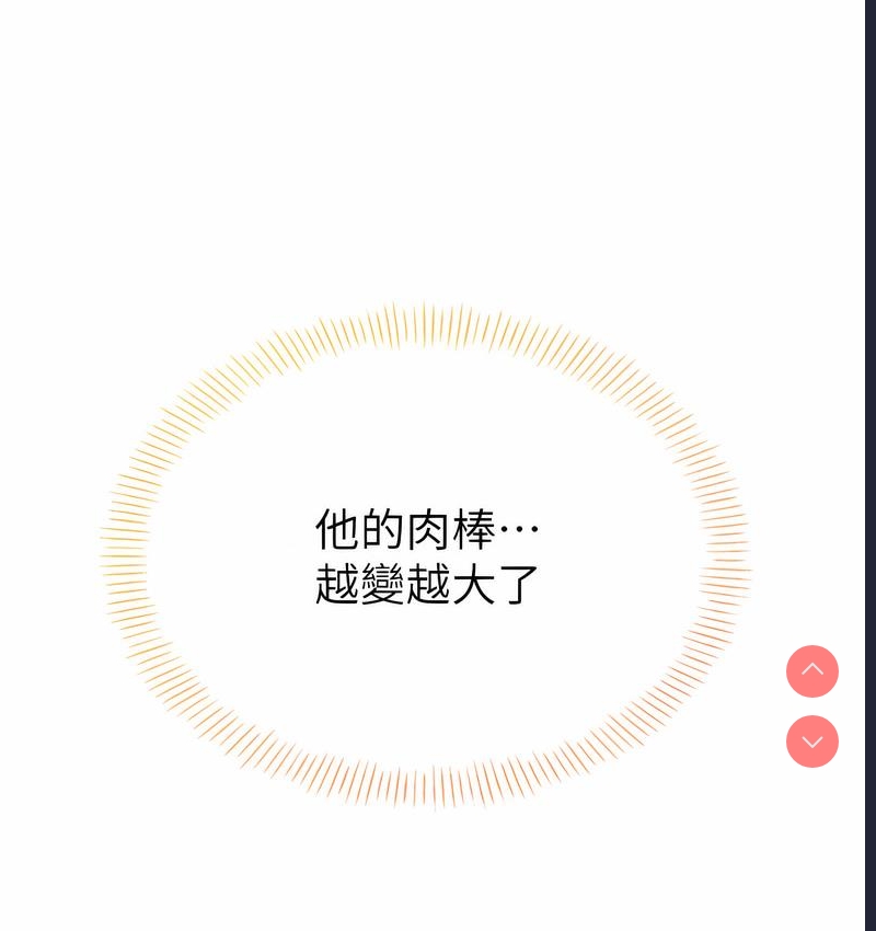 性运刮刮乐