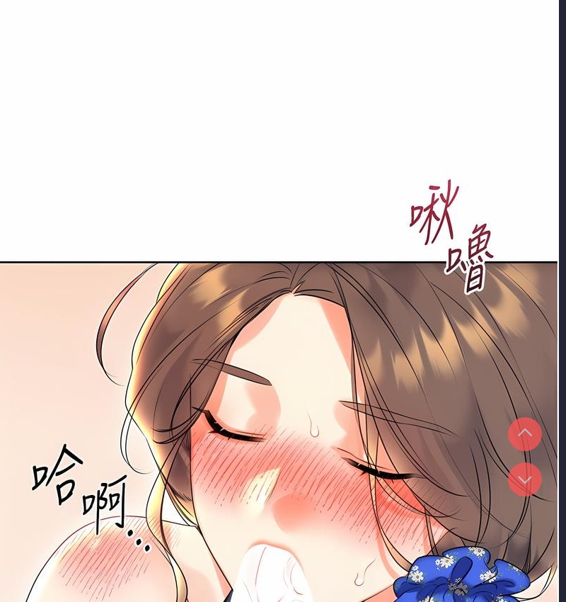 性运刮刮乐