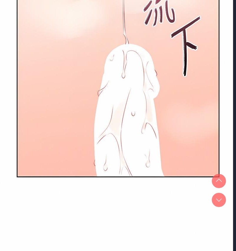 性运刮刮乐