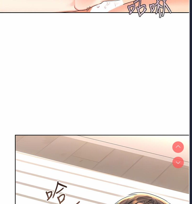 性运刮刮乐
