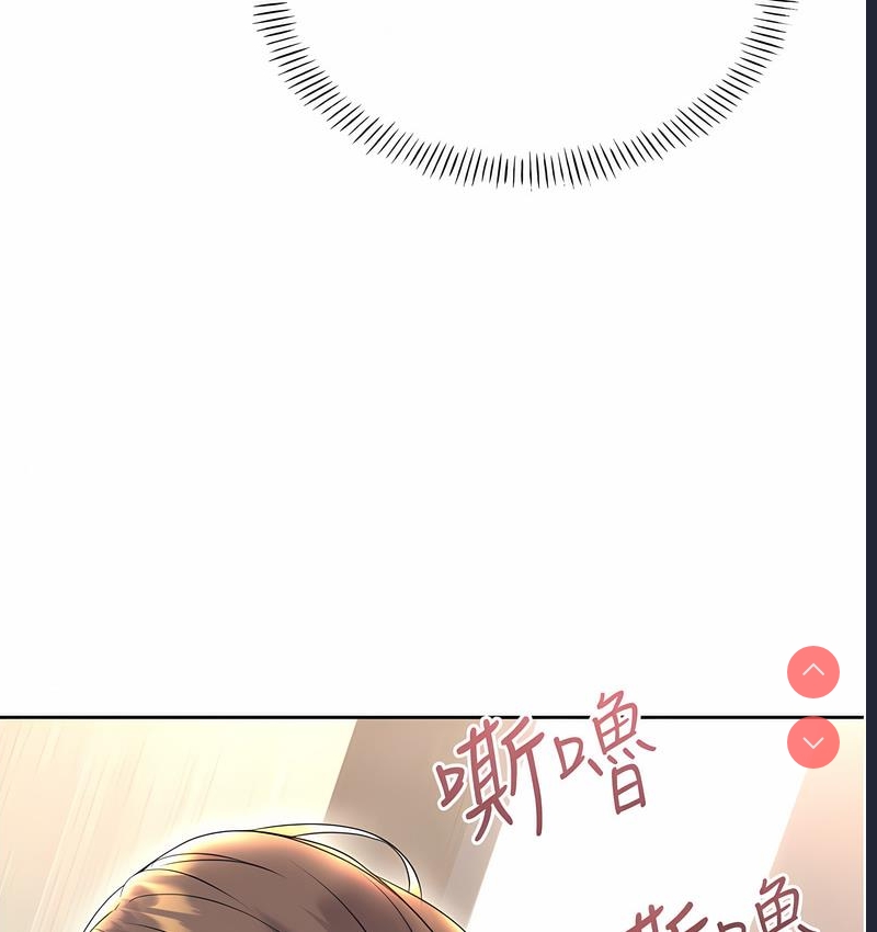 性运刮刮乐