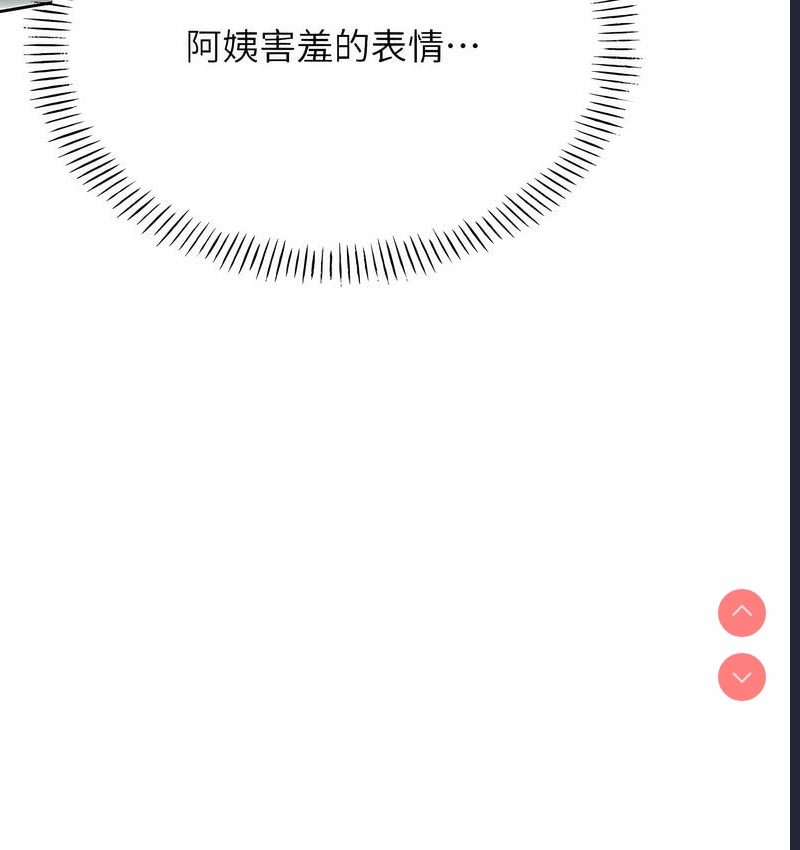 性运刮刮乐