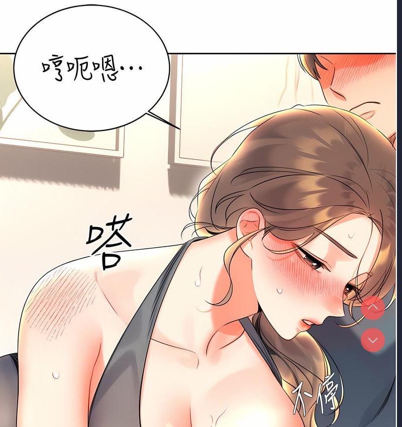 性运刮刮乐