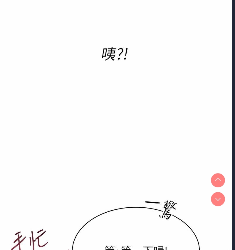 性运刮刮乐