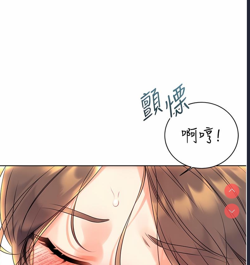 性运刮刮乐