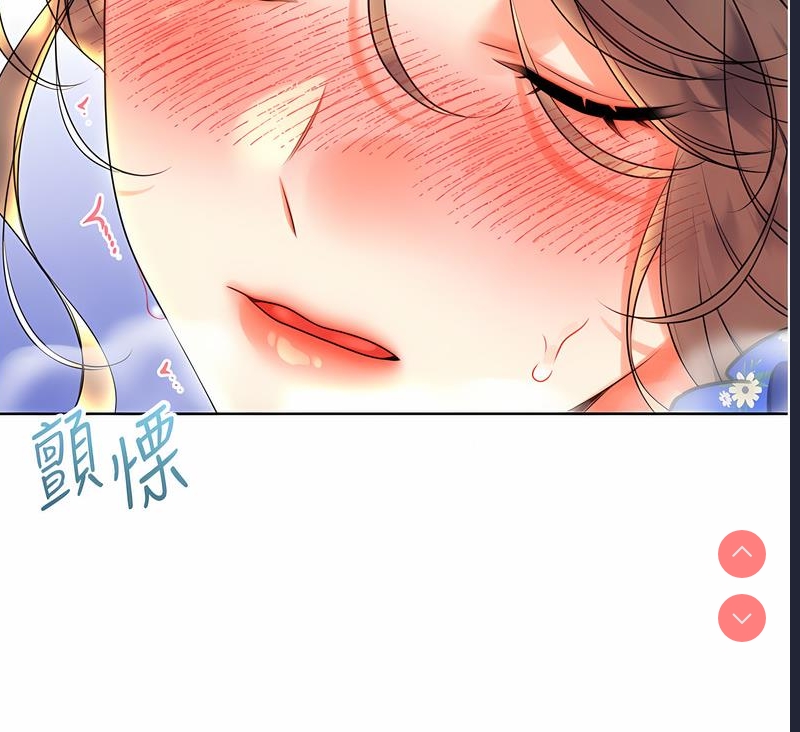 性运刮刮乐