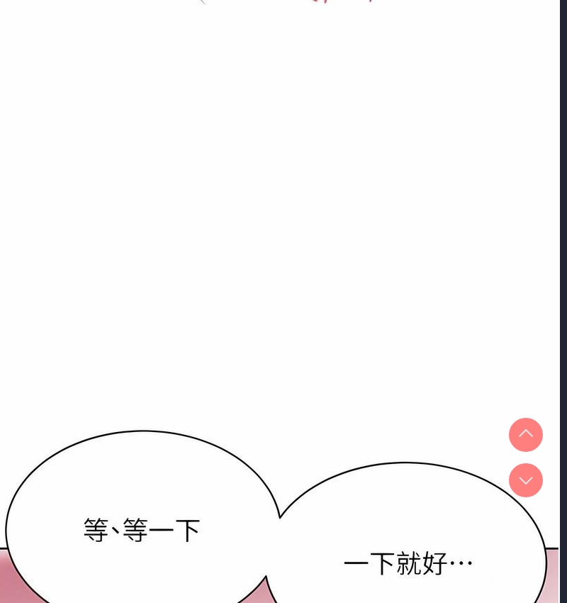 性运刮刮乐