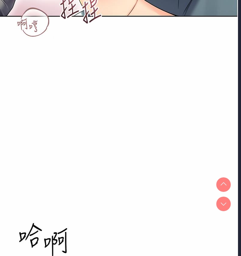 性运刮刮乐
