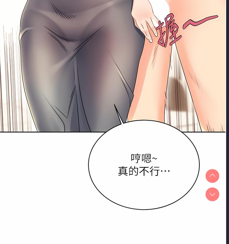 性运刮刮乐